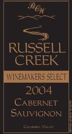 Winemakers Select Cabernet Sauvignon